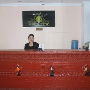 Happy Or Mudkhu Durbar Hotel